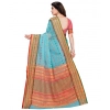 Women's Kota Doria Cotton Woven Butta Saree With Blouse (Sky Blue, 5-6 Mtrs) Women's Kota Doria Cotton Woven Butta Saree With Blouse (Sky Blue, 5-6 Mtrs)