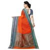 Women's Kota Doria Cotton Border Saree With Blouse (Fanta, 5-6 Mtrs) Women's Kota Doria Cotton Border Saree With Blouse (Fanta, 5-6 Mtrs)