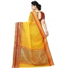 Women's Kota Doria Cotton Border Saree With Blouse (Yellow, 5-6 Mtrs) Women's Kota Doria Cotton Border Saree With Blouse (Yellow, 5-6 Mtrs)