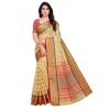 Women's Kota Doria Cotton Woven Butta Saree With Blouse (Beige, 5-6 Mtrs) Women's Kota Doria Cotton Woven Butta Saree With Blouse (Beige, 5-6 Mtrs)
