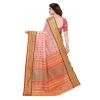 Women's Kota Doria Cotton Woven Butta Saree With Blouse (Peach, 5-6 Mtrs) Women's Kota Doria Cotton Woven Butta Saree With Blouse (Peach, 5-6 Mtrs)
