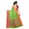 Women's Kota Doria Cotton Border Saree With Blouse (Light Green, 5-6 Mtrs) Women's Kota Doria Cotton Border Saree With Blouse (Light Green, 5-6 Mtrs)