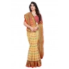 Women's Kota Doria Cotton Woven Butta Saree With Blouse (Beige, 5-6 Mtrs) Women's Kota Doria Cotton Woven Butta Saree With Blouse (Beige, 5-6 Mtrs)