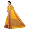 Women's Kota Doria Cotton Border Saree With Blouse (Yellow, 5-6 Mtrs) Women's Kota Doria Cotton Border Saree With Blouse (Yellow, 5-6 Mtrs)