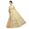 Women's Kota Doria Cotton Checked Saree With Blouse (Beige, 5-6 Mtrs) Women's Kota Doria Cotton Checked Saree With Blouse (Beige, 5-6 Mtrs)