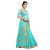 Women's Kota Doria Cotton Checked Saree With Blouse (Sky Blue, 5-6 Mtrs) Women's Kota Doria Cotton Checked Saree With Blouse (Sky Blue, 5-6 Mtrs)