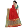 Women's Kota Doria Cotton Bordered Saree With Blouse (Red, 5-6 Mtrs) Women's Kota Doria Cotton Bordered Saree With Blouse (Red, 5-6 Mtrs)