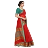 Women's Kota Doria Cotton Bordered Saree With Blouse (Red, 5-6 Mtrs) Women's Kota Doria Cotton Bordered Saree With Blouse (Red, 5-6 Mtrs)