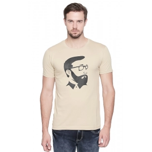 Generic Men's Cotton Slim Fit Half Sleeve T-Shirt (Material: Cotton, (Color:Beige)