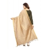 Women's Cotton Jari Woven Work Dupatta (Beige, Length:2-2.4 mtr) Women's Cotton Jari Woven Work Dupatta (Beige, Length:2-2.4 mtr)