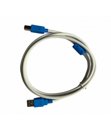 Male to Male USB Printer Cable 1.5 Yards (White)