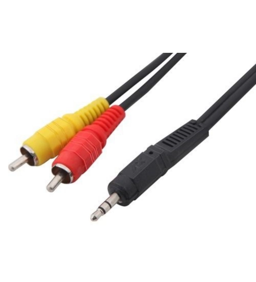 3.5mm Stereo Audio Male to 2RCA Male EP to 2RCA 1.5 Yards Connects Mobile and Home Theatre (Black)