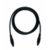 Supreme Quality Digital Optic Fibre Cable 1.5 Yards, Transmission Bandwidth up to 250Mb_s (Black)