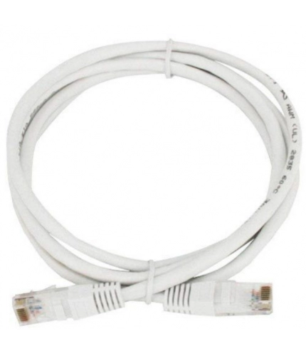 Ethernet Patch Cord CAT5E, RJ45 LAN Cable 1.5 Yards (White)
