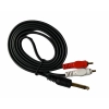 6.35mm Jack to 2RCA Audio Cable Male to Male 1.5 Yards Connects Home Theatre, DVD, Speaker, Headphone, Mixer, Amplifier, Guitar, Karaoke System (Black)