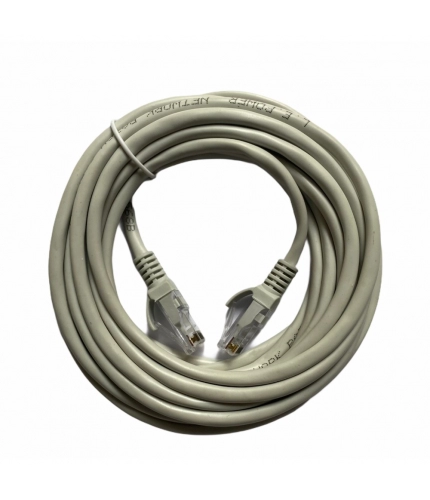 Ethernet Patch Cord CAT5E, RJ45 LAN Cable 5 Yards (White)