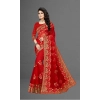 Women's Net Saree With Blouse (Red, 5-6Mtrs) Women's Net Saree With Blouse (Red, 5-6Mtrs)