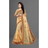 Women's Net Saree With Blouse (Chiku, 5-6Mtrs) Women's Net Saree With Blouse (Chiku, 5-6Mtrs)