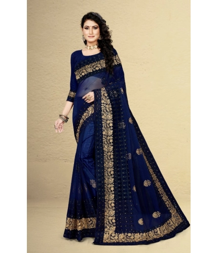 Women's Net Saree With Blouse (Navy Blue, 5-6Mtrs) Women's Net Saree With Blouse (Navy Blue, 5-6Mtrs)