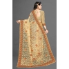 Women's Net Saree With Blouse (Chiku, 5-6Mtrs) Women's Net Saree With Blouse (Chiku, 5-6Mtrs)