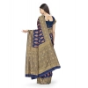 Women's Banarasi Silk Saree With Blouse (Navy Blue, 5-6Mtrs) Women's Banarasi Silk Saree With Blouse (Navy Blue, 5-6Mtrs)