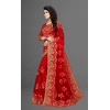 Women's Net Saree With Blouse (Red, 5-6Mtrs) Women's Net Saree With Blouse (Red, 5-6Mtrs)