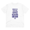 Men's PC Cotton Bengali Designs Printed T Shirt (Color: White, Thread Count: 180GSM) Men's PC Cotton Bengali Designs Printed T Shirt (Color: White, Thread Count: 180GSM)