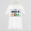 Men's PC Cotton Made In India Printed T Shirt (Color: White, Thread Count: 180GSM) Men's PC Cotton Made In India Printed T Shirt (Color: White, Thread Count: 180GSM)