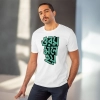 Men's PC Cotton Bengali Designs Printed T Shirt (Color: White, Thread Count: 180GSM)
