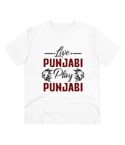 Men's PC Cotton Cricket Design Printed T Shirt (Color: White, Thread Count: 180GSM)
