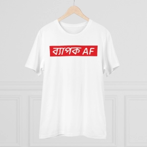 Generic Men's PC Cotton Bengali Designs Printed T Shirt (Color: White, Thread Count: 180GSM)