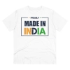 Men's PC Cotton Made In India Printed T Shirt (Color: White, Thread Count: 180GSM) Men's PC Cotton Made In India Printed T Shirt (Color: White, Thread Count: 180GSM)