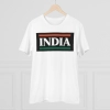 Men's PC Cotton India Printed T Shirt (Color: White, Thread Count: 180GSM) Men's PC Cotton India Printed T Shirt (Color: White, Thread Count: 180GSM)