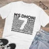 Men's PC Cotton Cricket Design Printed T Shirt (Color: White, Thread Count: 180GSM) Men's PC Cotton Cricket Design Printed T Shirt (Color: White, Thread Count: 180GSM)