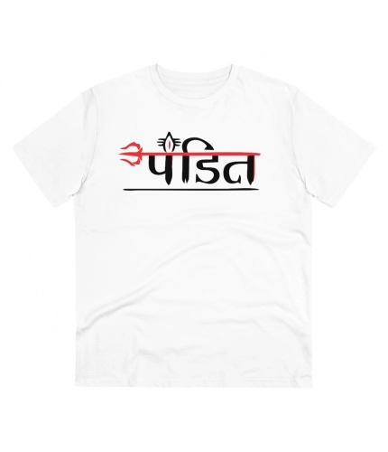 Men's PC Cotton Pandit Printed T Shirt (Color: White, Thread Count: 180GSM)