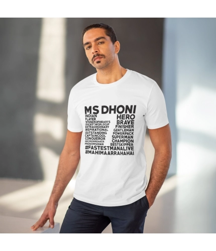 Men's PC Cotton Cricket Design Printed T Shirt (Color: White, Thread Count: 180GSM) Men's PC Cotton Cricket Design Printed T Shirt (Color: White, Thread Count: 180GSM)
