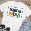 Men's PC Cotton Made In India Printed T Shirt (Color: White, Thread Count: 180GSM) Men's PC Cotton Made In India Printed T Shirt (Color: White, Thread Count: 180GSM)