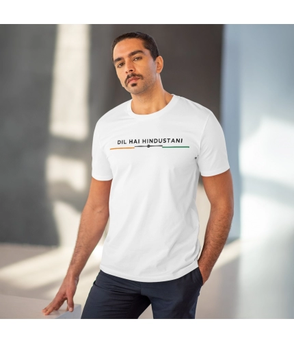 Men's PC Cotton Dil Se Hindustani Printed T Shirt (Color: White, Thread Count: 180GSM) Men's PC Cotton Dil Se Hindustani Printed T Shirt (Color: White, Thread Count: 180GSM)