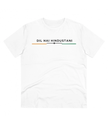 Men's PC Cotton Dil Se Hindustani Printed T Shirt (Color: White, Thread Count: 180GSM)