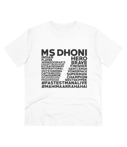 Men's PC Cotton Cricket Design Printed T Shirt (Color: White, Thread Count: 180GSM)