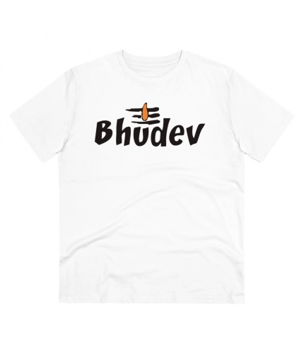 Men's PC Cotton Bhudev Printed T Shirt (Color: White, Thread Count: 180GSM)