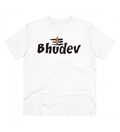 Men's PC Cotton Bhudev Printed T Shirt (Color: White, Thread Count: 180GSM)