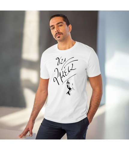 Men's PC Cotton Jay Sardar Printed T Shirt (Color: White, Thread Count: 180GSM) Men's PC Cotton Jay Sardar Printed T Shirt (Color: White, Thread Count: 180GSM)