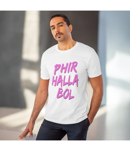 Men's PC Cotton Cricket Design Printed T Shirt (Color: White, Thread Count: 180GSM) Men's PC Cotton Cricket Design Printed T Shirt (Color: White, Thread Count: 180GSM)