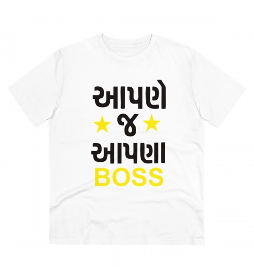 Men's PC Cotton Aapne J Aapna Boss Printed T Shirt (Color: White, Thread Count: 180GSM)