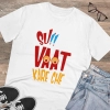 Men's PC Cotton Su Vat Kare Che Printed T Shirt (Color: White, Thread Count: 180GSM) Men's PC Cotton Su Vat Kare Che Printed T Shirt (Color: White, Thread Count: 180GSM)