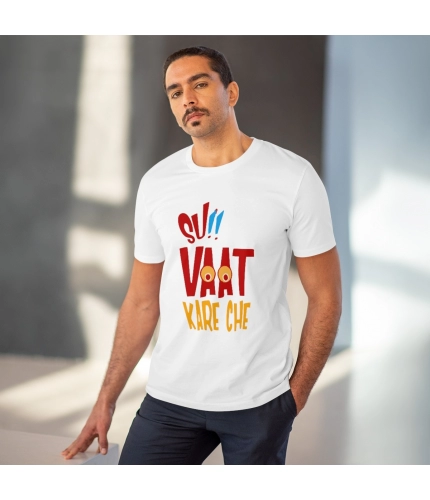 Men's PC Cotton Su Vat Kare Che Printed T Shirt (Color: White, Thread Count: 180GSM)