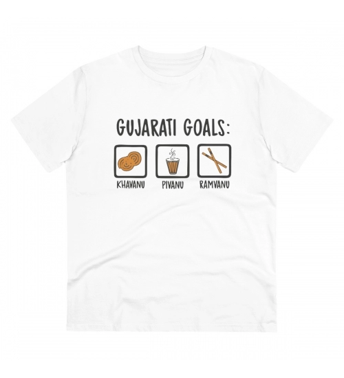 Men's PC Cotton Gujarati Goals Printed T Shirt (Color: White, Thread Count: 180GSM)