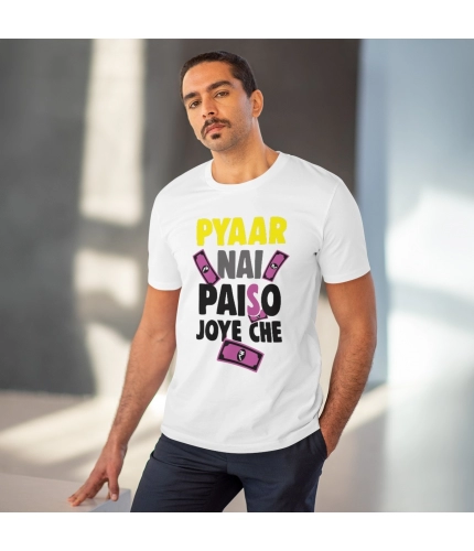 Men's PC Cotton Pyaar Nay Paisa Joy Che Printed T Shirt (Color: White, Thread Count: 180GSM)