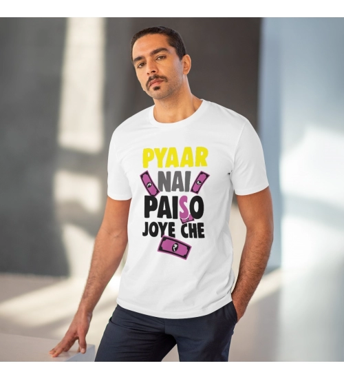 Men's PC Cotton Pyaar Nay Paisa Joy Che Printed T Shirt (Color: White, Thread Count: 180GSM)